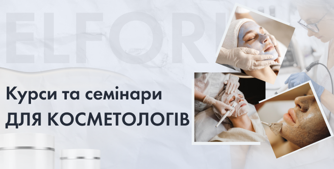 Навчальний центр
